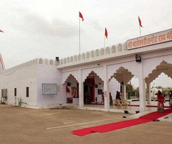 TANOT-MATA-TEMPLE TANOT-MATA-TEMPLE