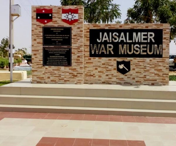 jaisalmer-war-museum jaisalmer-war-museum